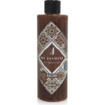 My Jasmine Scrub Σώματος 250ml