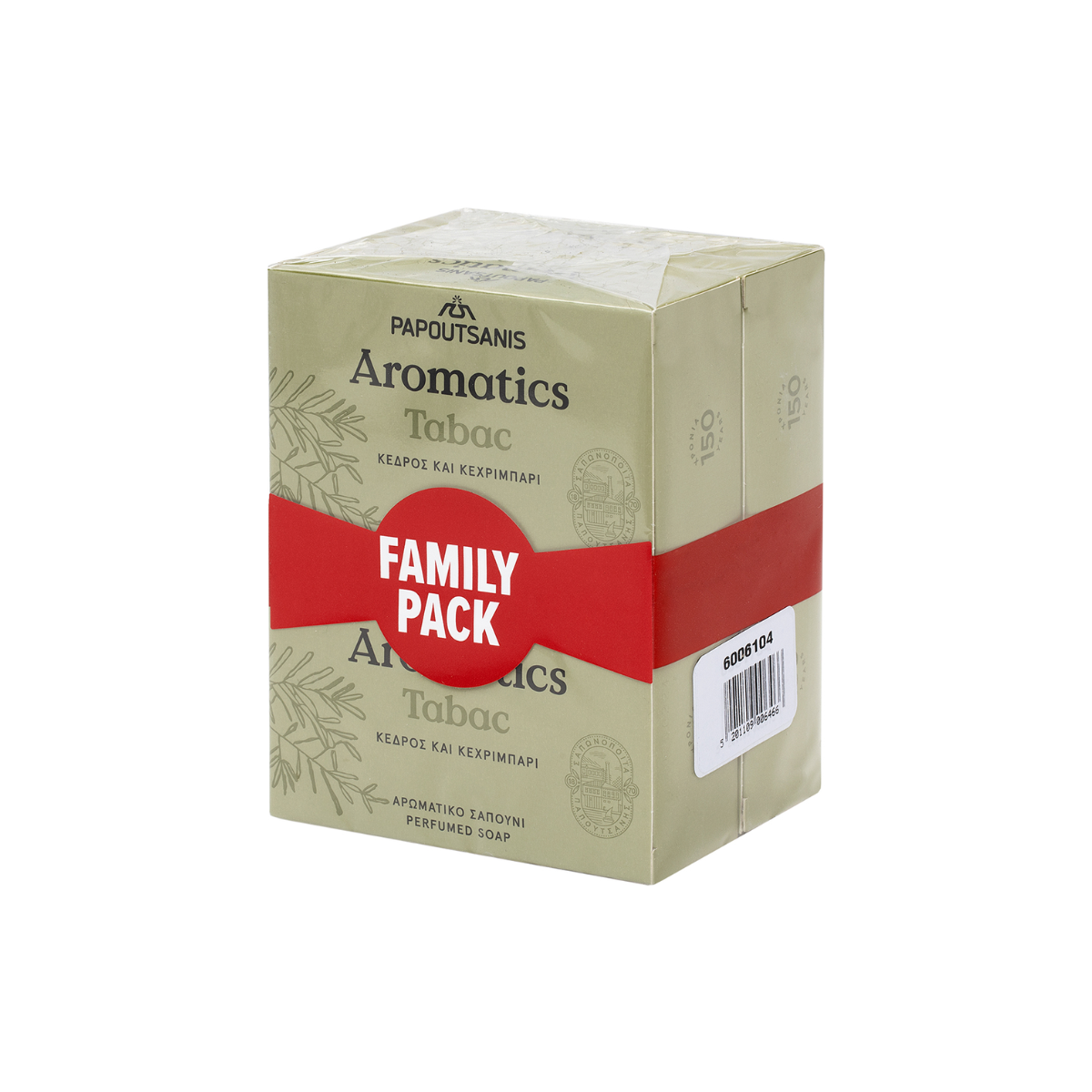 Ανώνυμο σχέδιο (12) Papoutsanis Tabac Μπάρα Σαπουνιού 1τμχ - Image 1