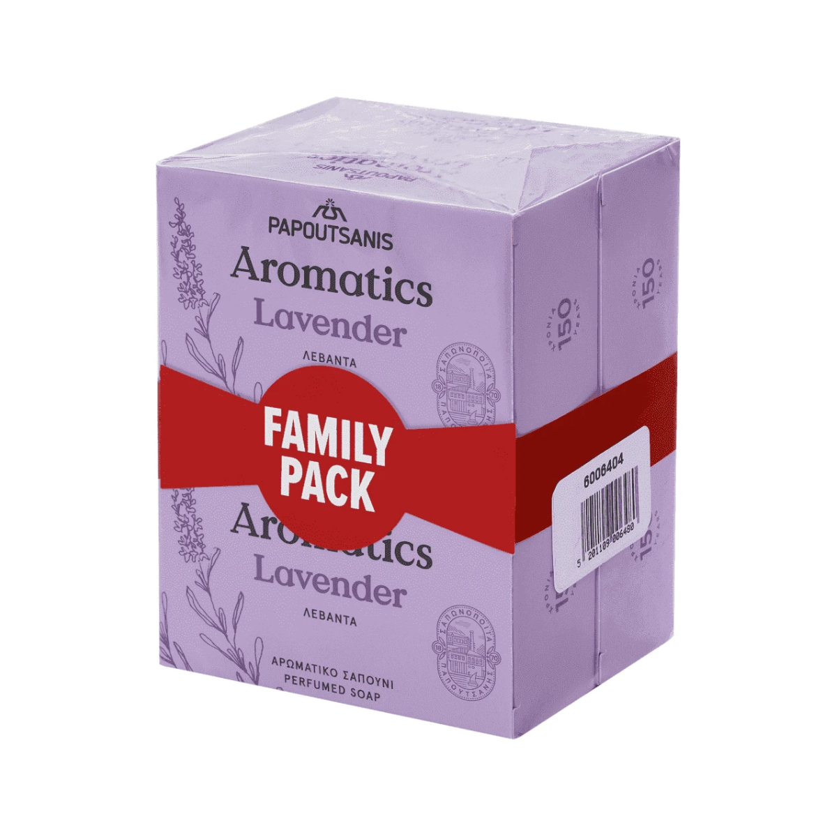 Ανώνυμο σχέδιο (13) Papoutsanis Lavender Μπάρα Σαπουνιού 4x100gr - Image 1