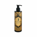 Body Lotion | Βαθιά Ενυδάτωση
